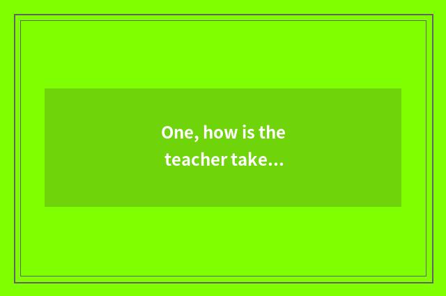 One, how is the teacher taken an examination of make up?