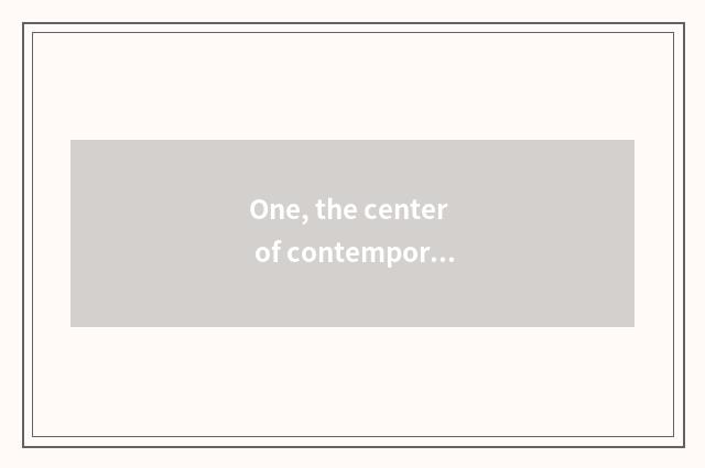 One, the center of contemporary car culture of 798, were you had been to?