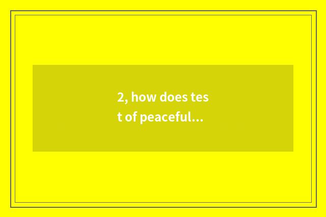 2, how does test of peaceful mental health log onto aid?