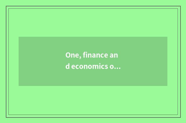 One, finance and economics of 2018 alumni associations kind university rank?