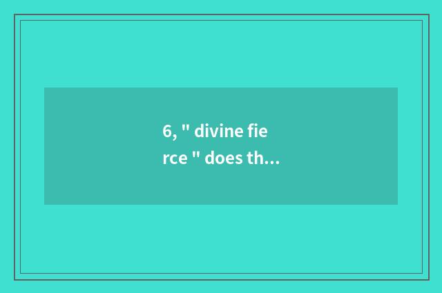 6,