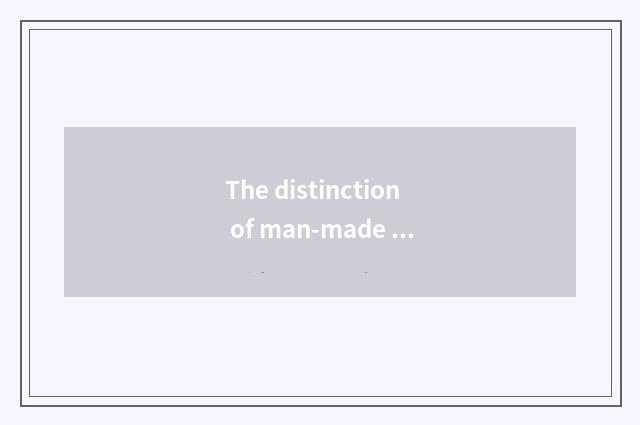 The distinction of man-made chicken and chicken?