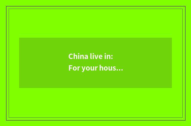 China live in: For your household the dream escorts the Emperor convoy
