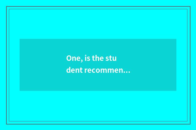 One, is the student recommended with digital camera?