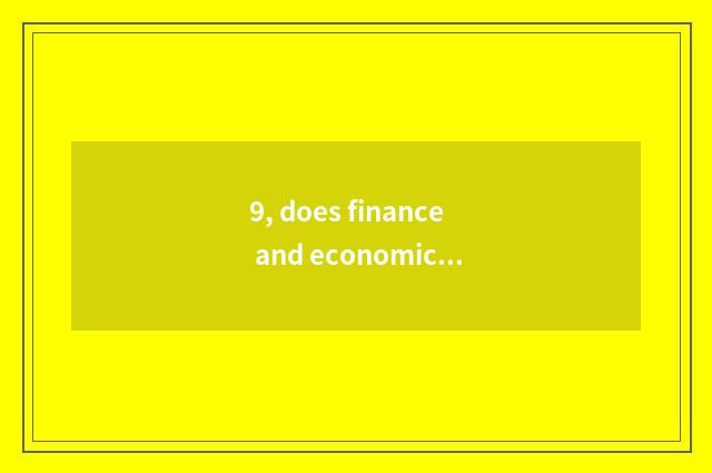 9, does finance and economics hide head poem?
