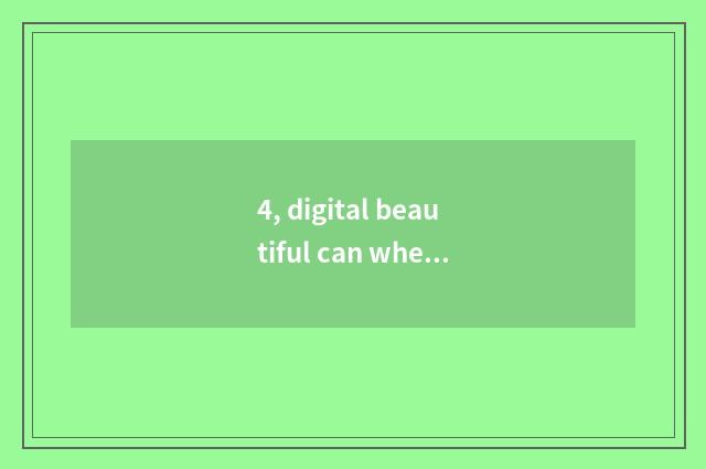 4, digital beautiful can where is the USB interface of camera?