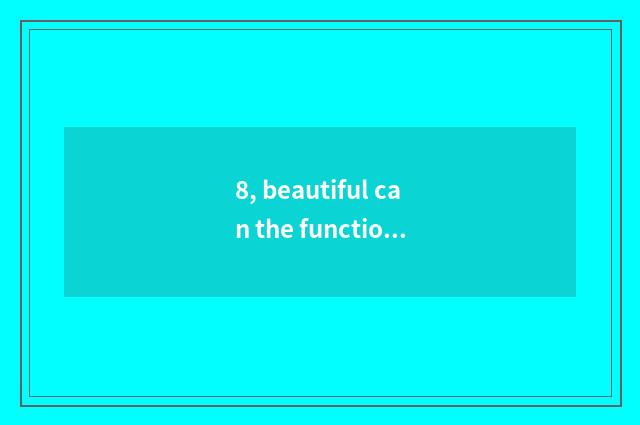 8, beautiful can the function of interface of the Usb on 80d airframe?