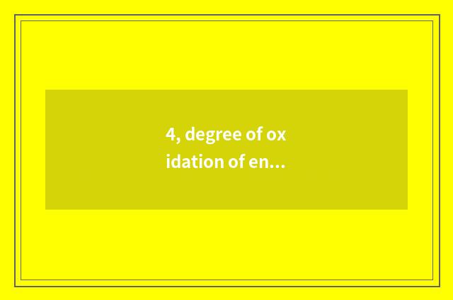 4, degree of oxidation of engine oil of filter paper test?