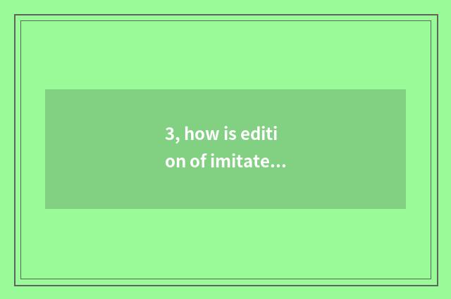3, how is edition of imitate goat mobile phone online?