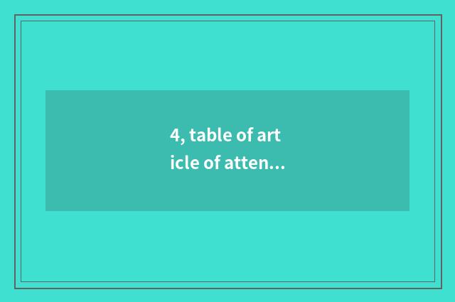 4, table of article of attention student mental health?