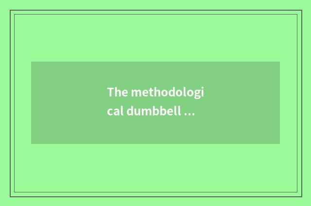 The methodological dumbbell that fitness exercises?
