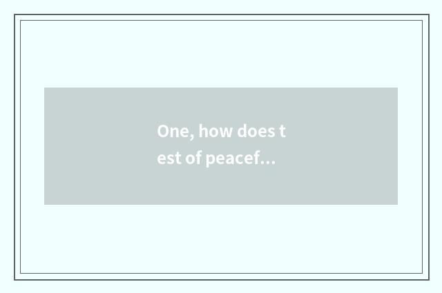 One, how does test of peaceful mental health log onto aid?
