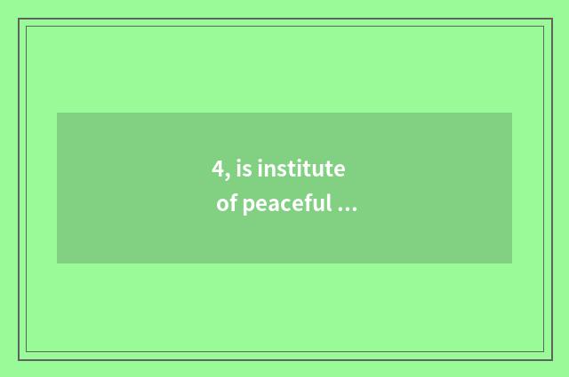 4, is institute of peaceful wave science and technology run by the local people 