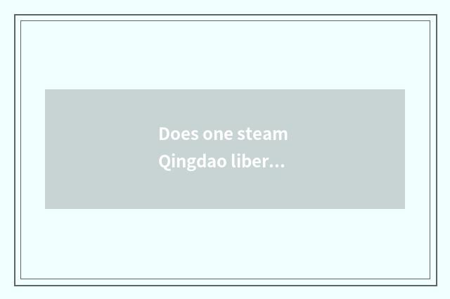 Does one steam Qingdao liberate a car how to move seat?