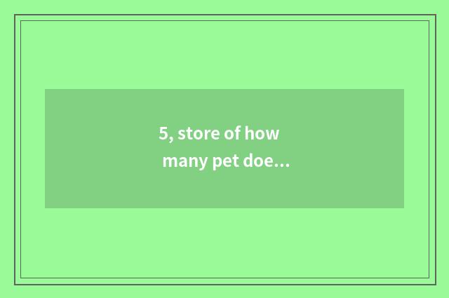 5, store of how many pet does Chengdu have?