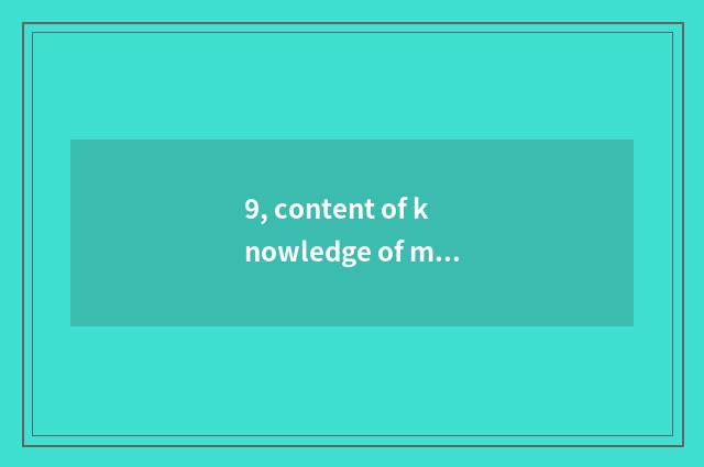 9, content of knowledge of mental health safety?
