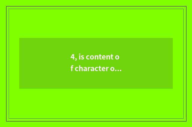 4, is content of character of children mental health brief?