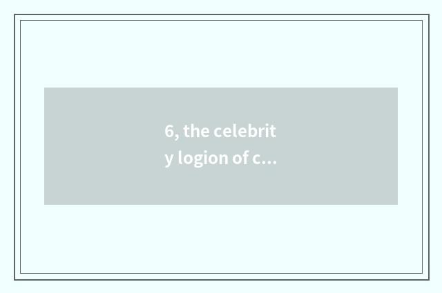6, the celebrity logion of concerned mental health, english?