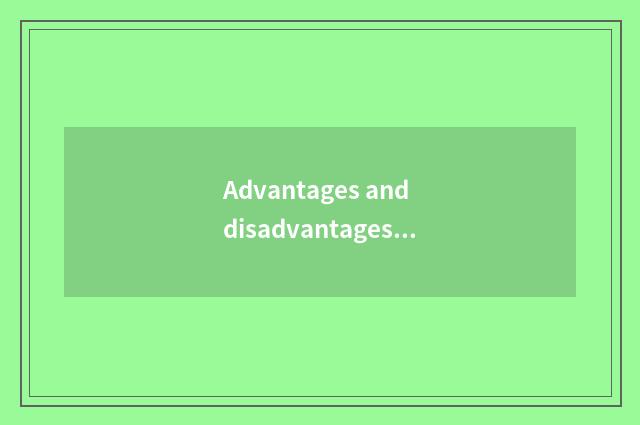 Advantages and disadvantages of A Ershan travel?