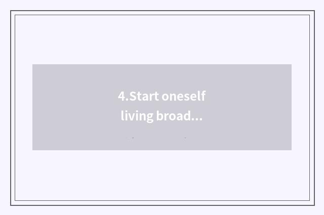 4.Start oneself living broadcast