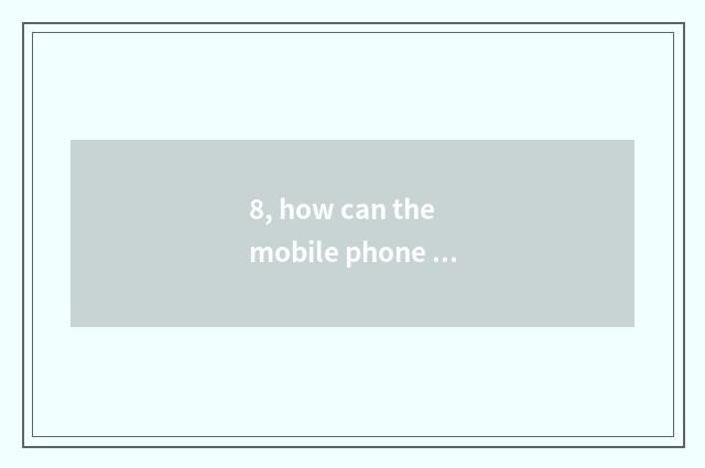 8, how can the mobile phone look again and again with downloading pet?