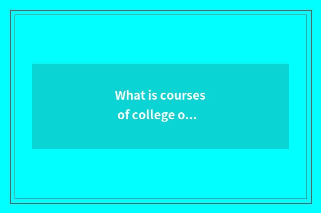 What is courses of college of fitness there is oxygen?