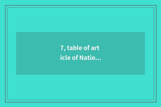 7, table of article of National Day libertinism?