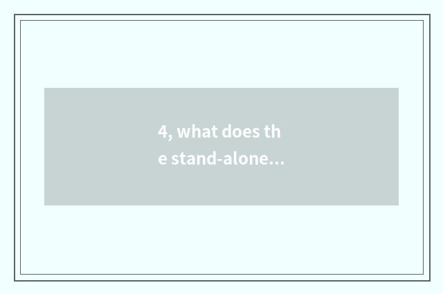 4, what does the stand-alone game that can you play with handle have?