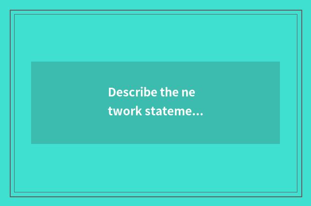 Describe the network statement of schoolgirl vogue, avant-courier, tide?