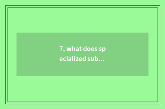 7, what does specialized subject of mental health education take an examination 