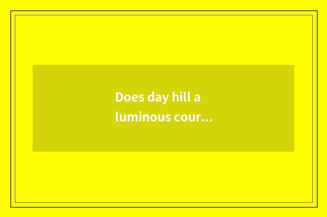 Does day hill aluminous course of study control a partner?