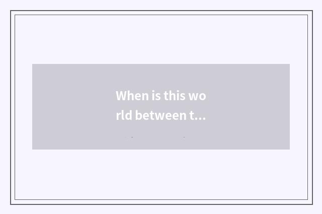 When is this world between the direct seeding of in relief setting-up exercise t