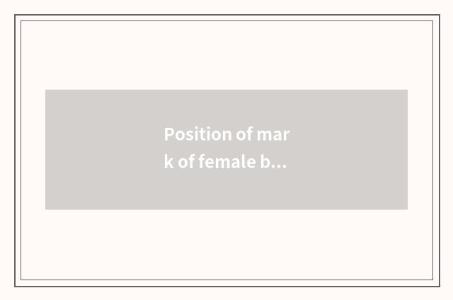 Position of mark of female business suit?