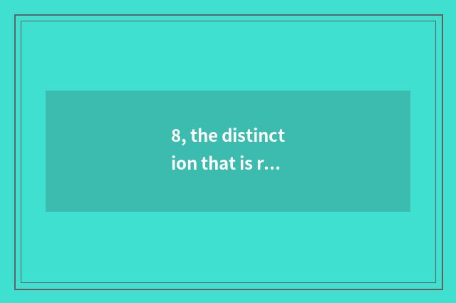 8, the distinction that is real time emulated and is not real time to emulate?