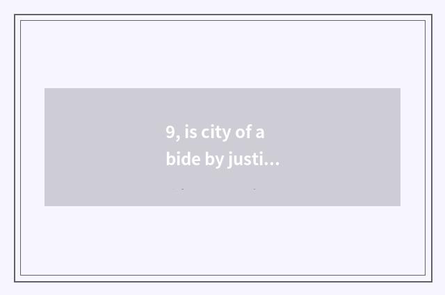 9, is city of abide by justice installing prefectural Wu Guoping to currently ho