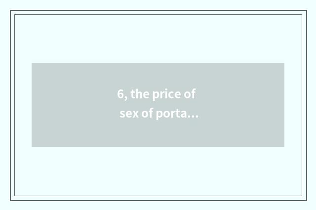 6, the price of sex of portable number camera of what brand is compared tall, ch