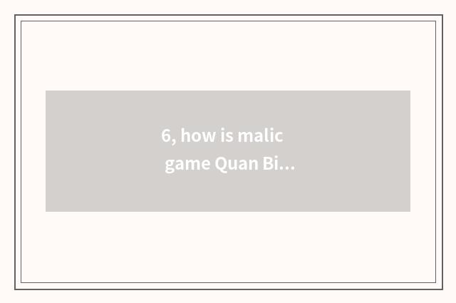 6, how is malic game Quan Bing installed?