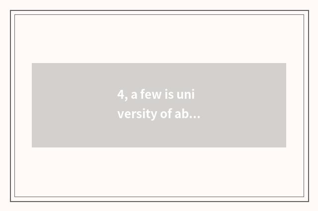 4, a few is university of ability of Guilin manage engineering course?