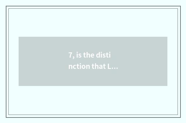 7, is the distinction that Lai card camera and common sheet turn over?