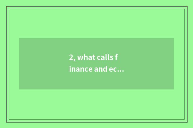 2, what calls finance and economics news?