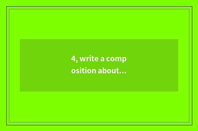 4, write a composition about the English of motion and mental health?