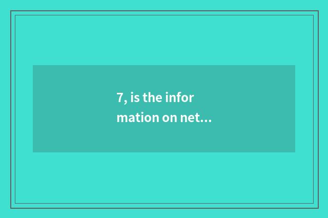 7, is the information on net of recruit students of on-the-job graduate student 