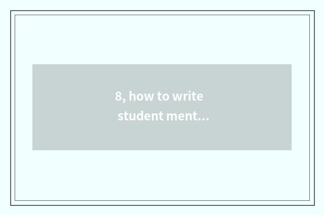 8, how to write student mental health is education narrative?