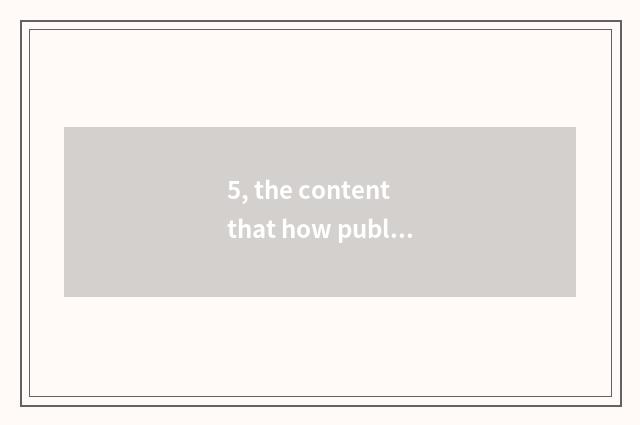 5, the content that how public date reprints other public date?