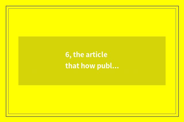 6, the article that how public date issues other public order?