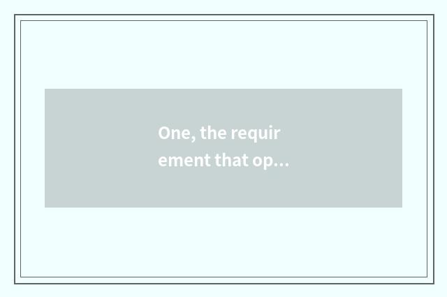 One, the requirement that opens mental health to seek advice?
