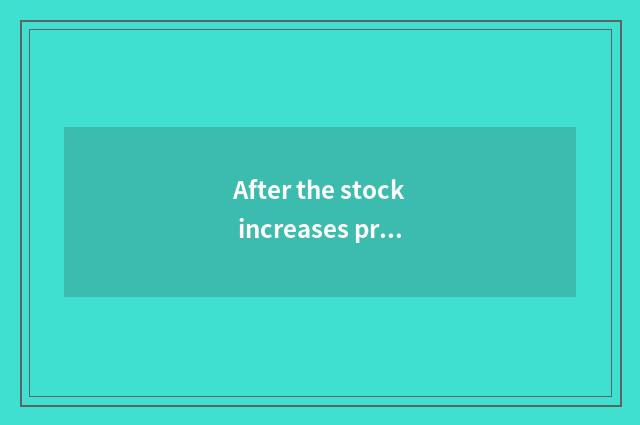 After the stock increases price announcement surely, drop broken add valence to