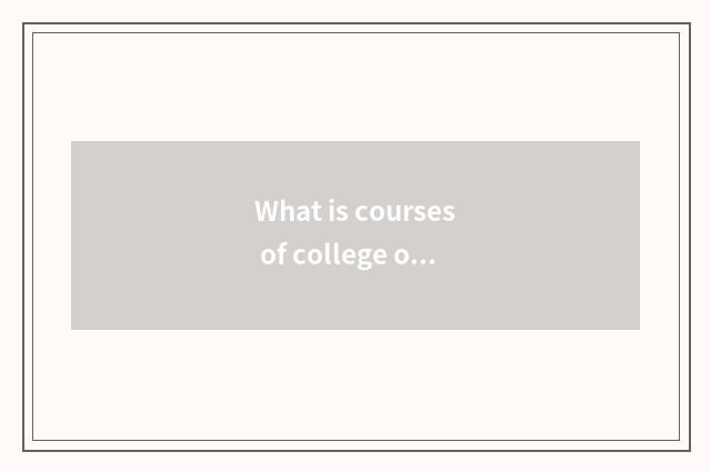 What is courses of college of fitness there is oxygen?