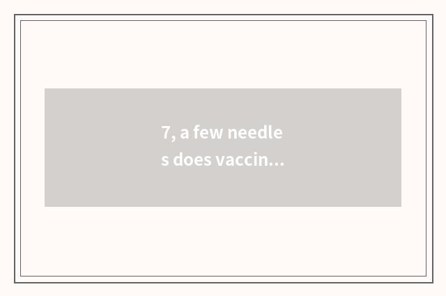 7, a few needles does vaccine of dog dog wild dog hit?