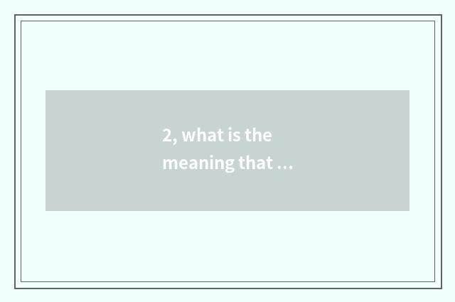 2, what is the meaning that new culture moves before May 4th movement of 1919?